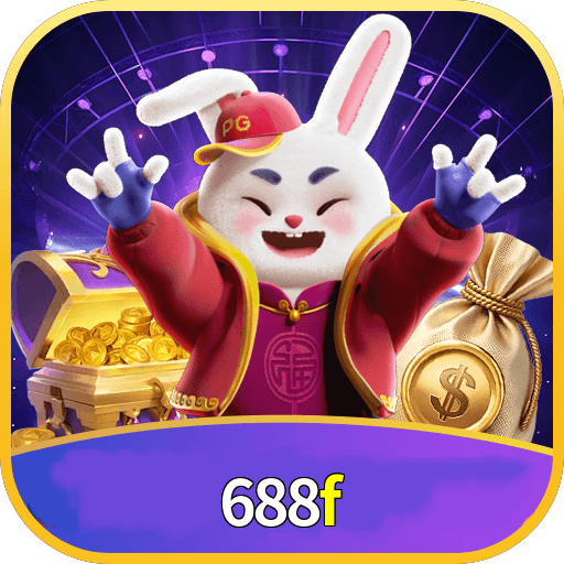688f Logo